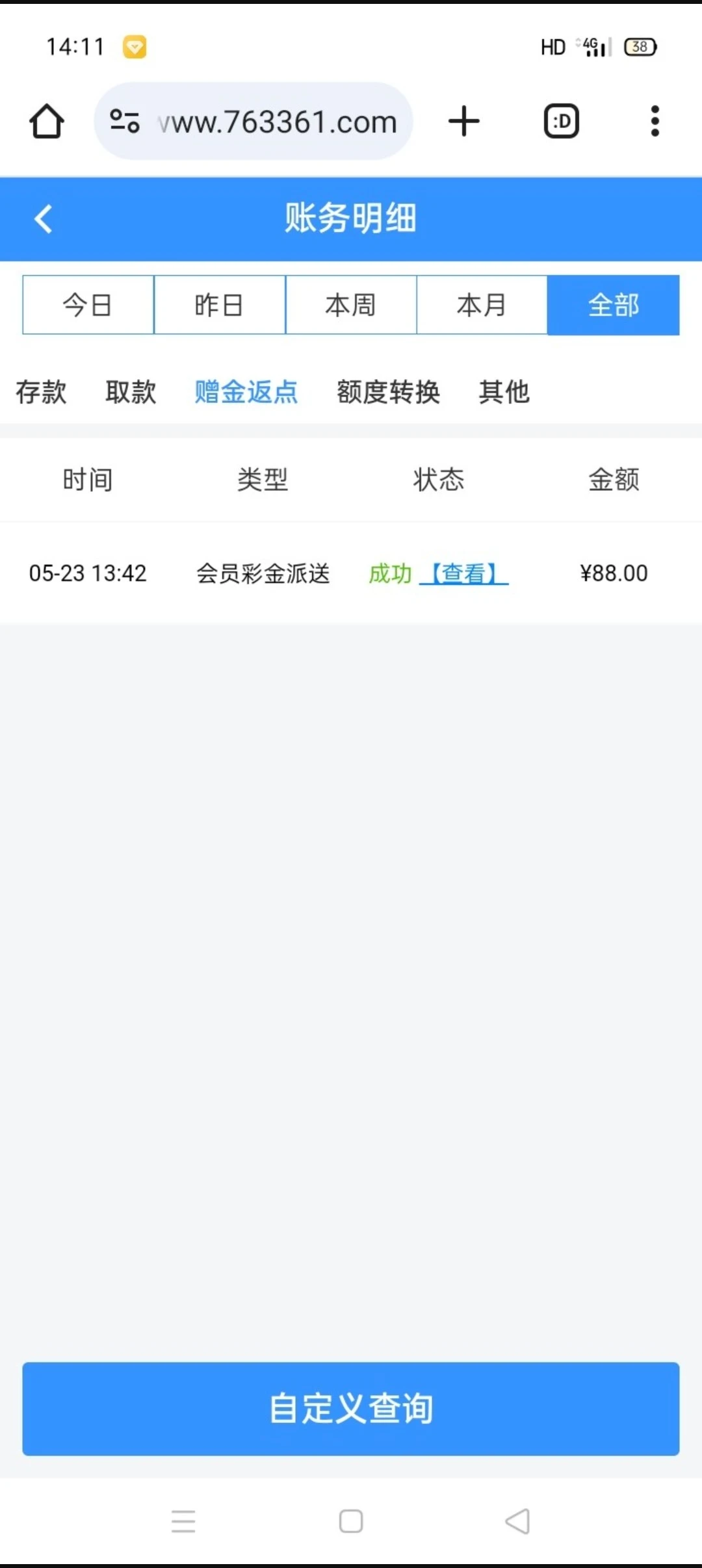 9378_4BDS7YB9JYDNB89.webp