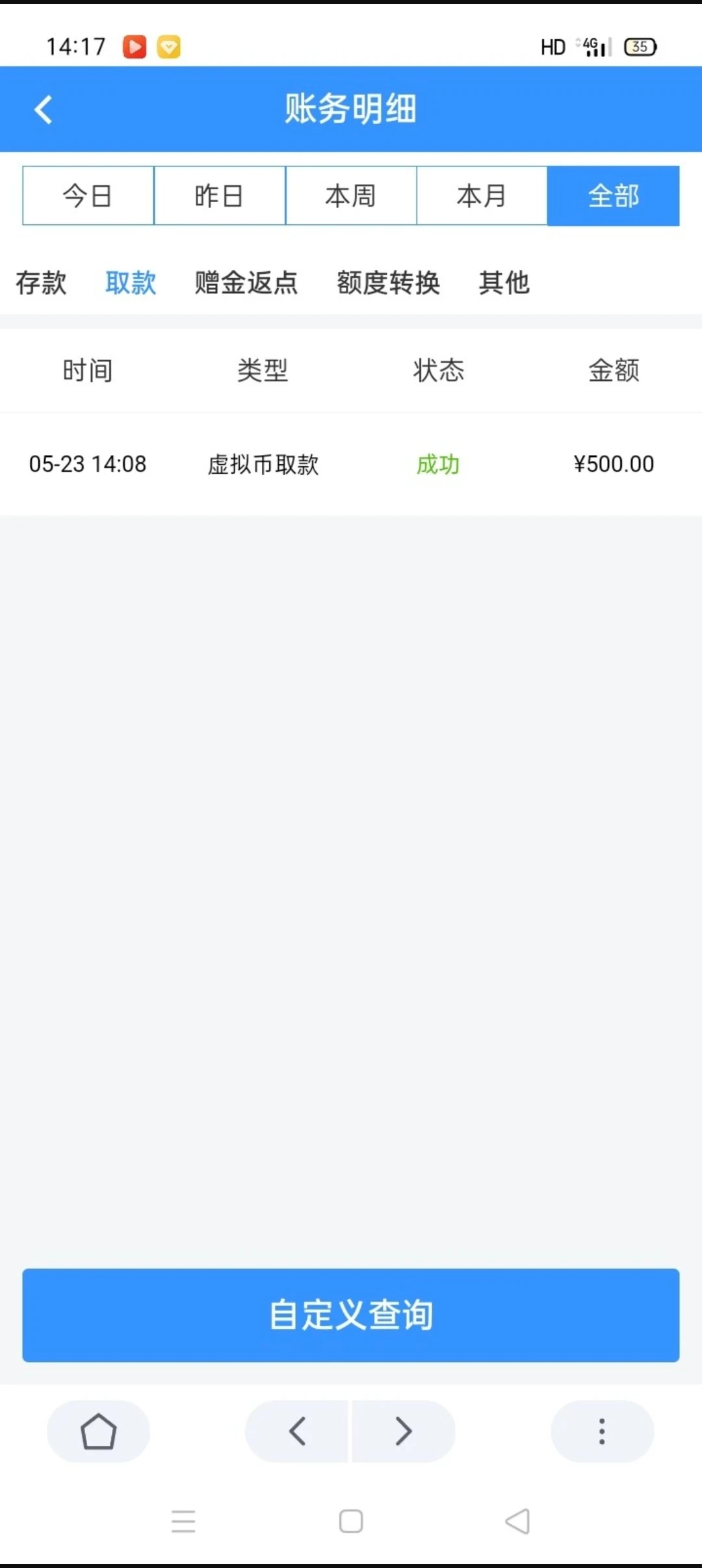 9378_XTBTJSDZ7FT2PVE.webp