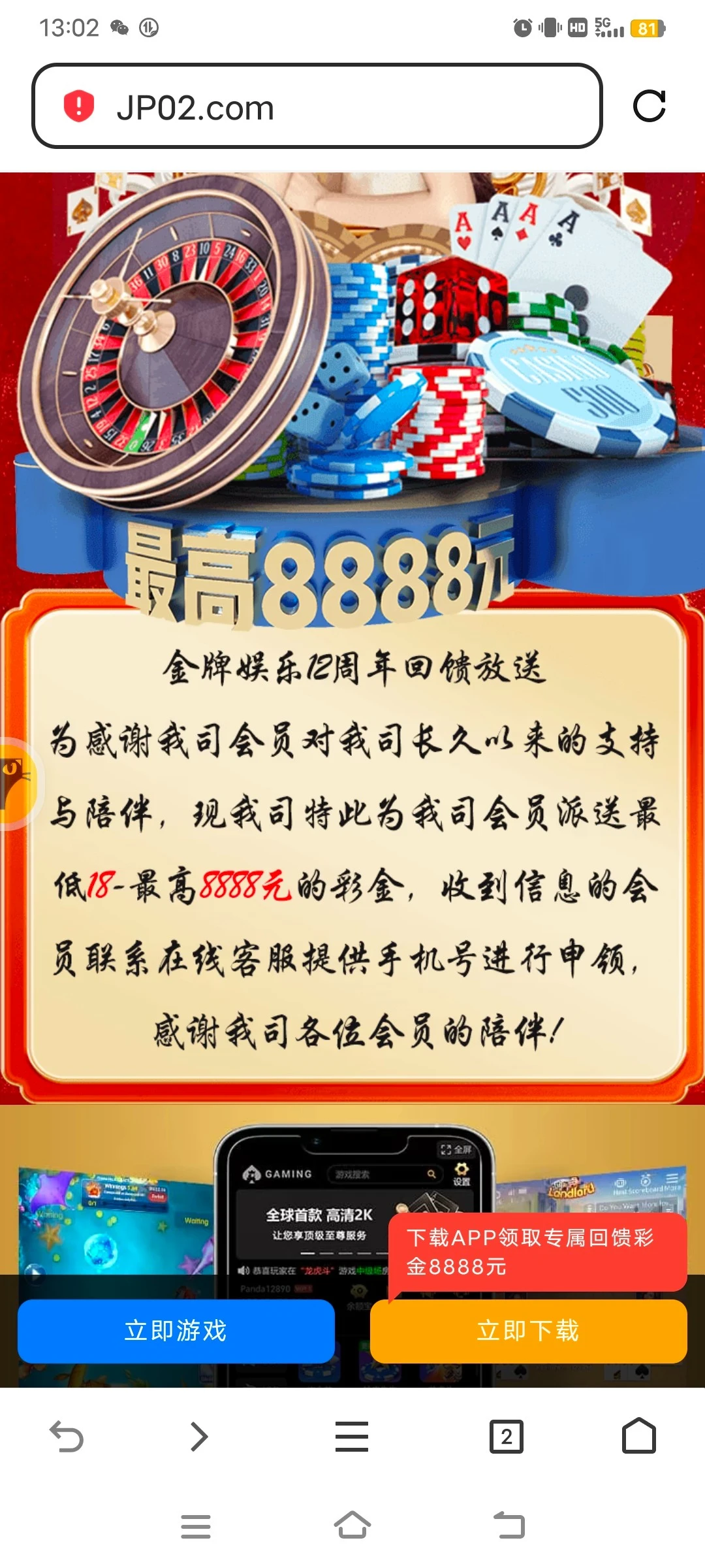 14480_U3J9NZPD89NC5CX.webp